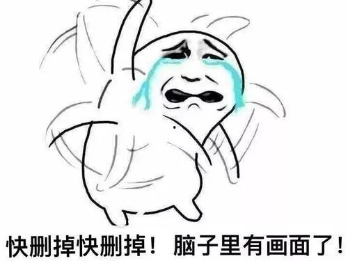 吃瓜的智障少年,智障少年的吃瓜日常与成长轨迹 第2张 吃瓜的智障少年,智障少年的吃瓜日常与成长轨迹 第2张