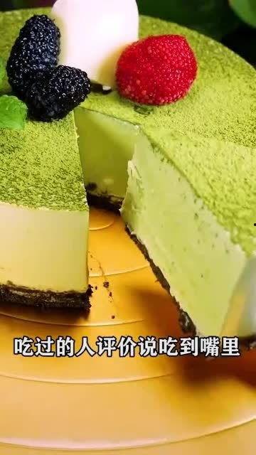 带你吃瓜奇葩冰棍,带你品尝“带你吃瓜”奇葩冰棍的独特风味  第2张