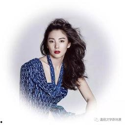 张雨绮淡定吃瓜,展现娱乐圈真我风采  第3张