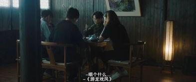 看戏吃瓜事件,揭秘网络事件背后的舆论狂欢 第3张 看戏吃瓜事件,揭秘网络事件背后的舆论狂欢 第3张